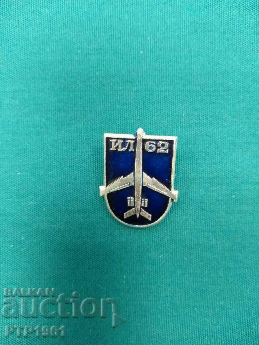 insigna de avion