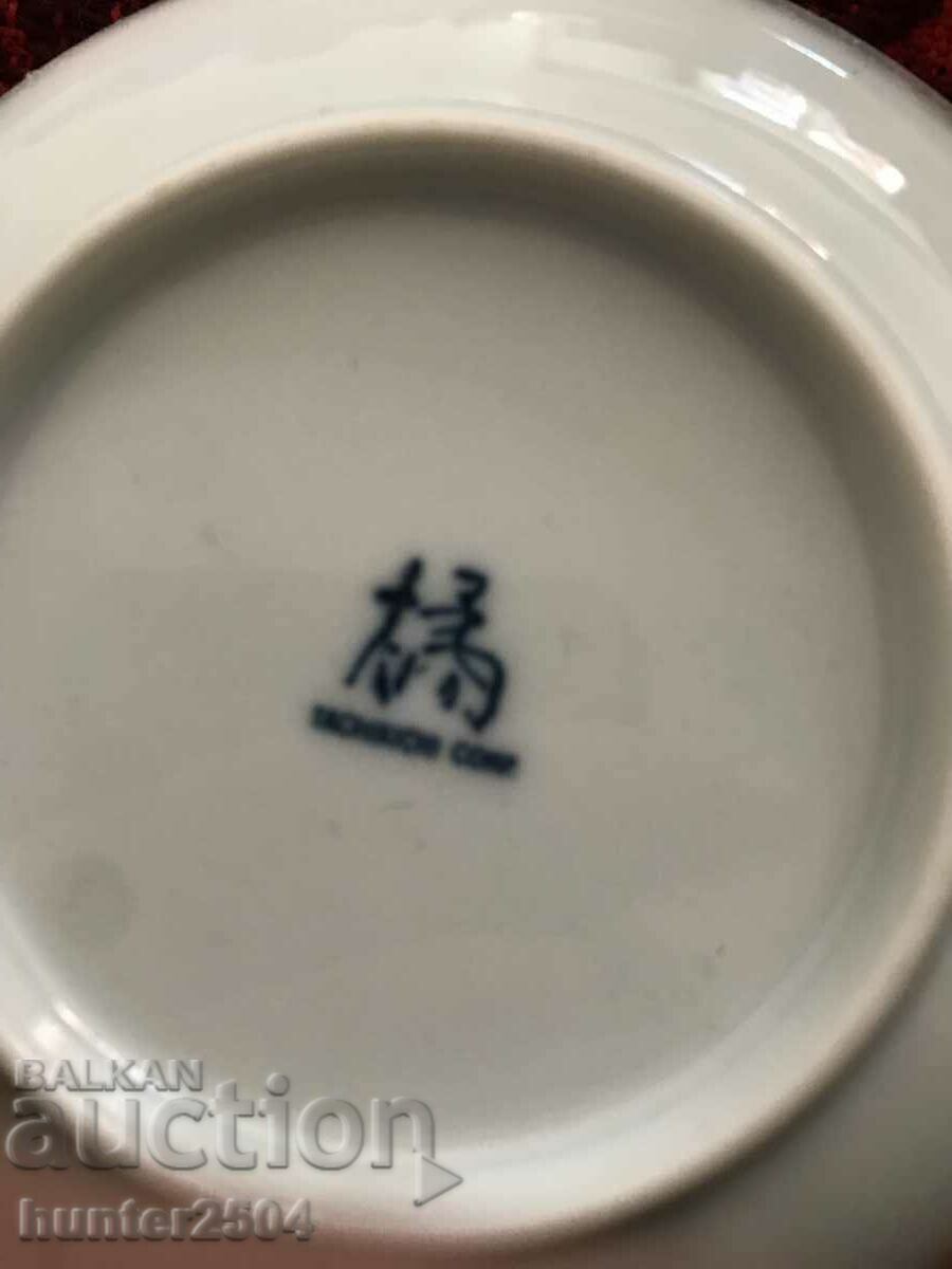 Delivery of Plates-11.5 cm Delivery of Plates-11.5 cm