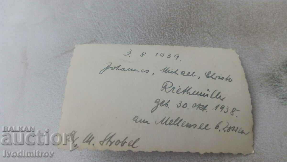 Photo Man and little boy in vintage pram 1939 with price 0.75 BGN | € 0.38 Photo Man and little boy in vintage pram 1939 with price 0.75 BGN | € 0.38