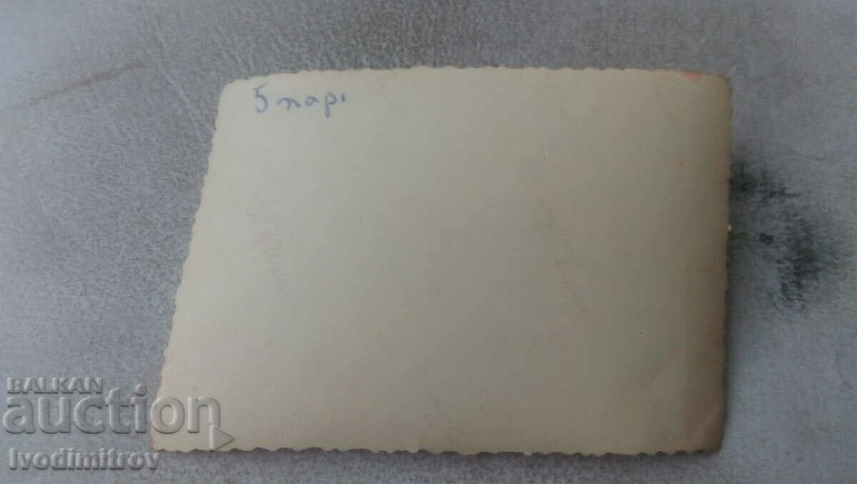 Photo Young men and women in traditional costumes with price 0.75 BGN | € 0.38 Photo Young men and women in traditional costumes with price 0.75 BGN | € 0.38