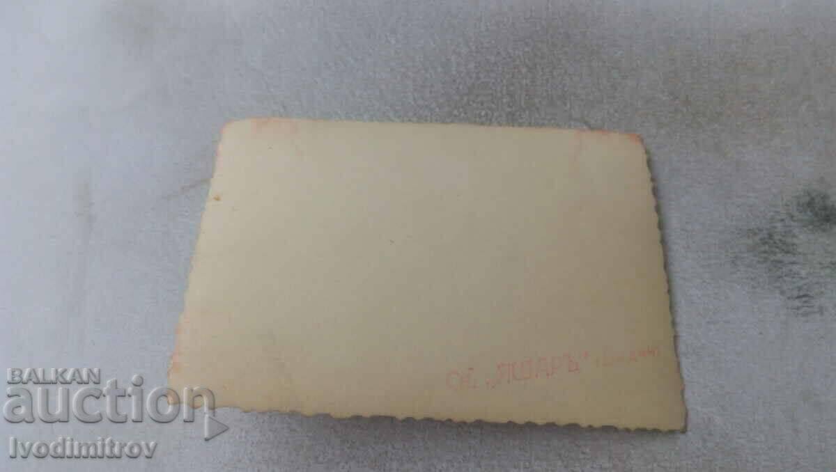 Φωτογραφία Δύο νεαροί άνδρες το χειμώνα με τιμή 0.85 BGN | € 0.43