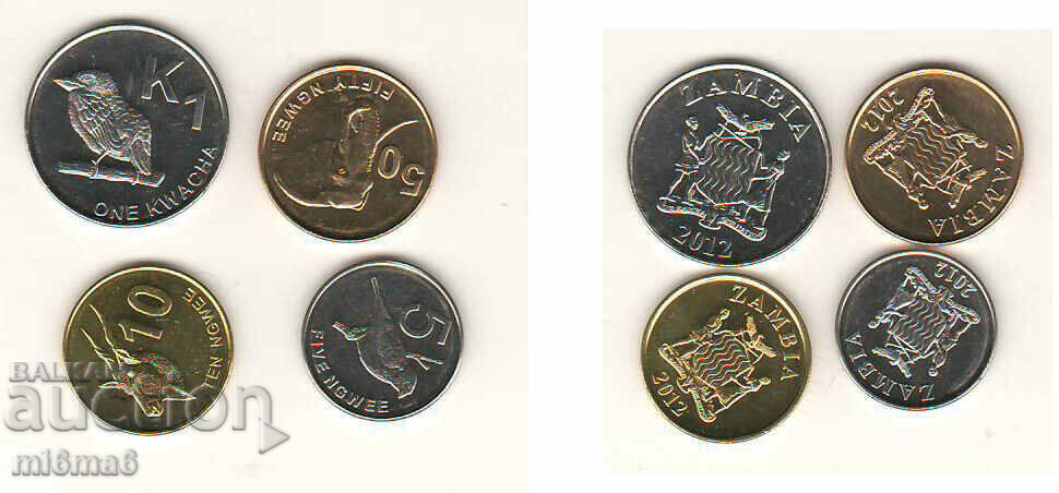 Setul de monede Zambia
