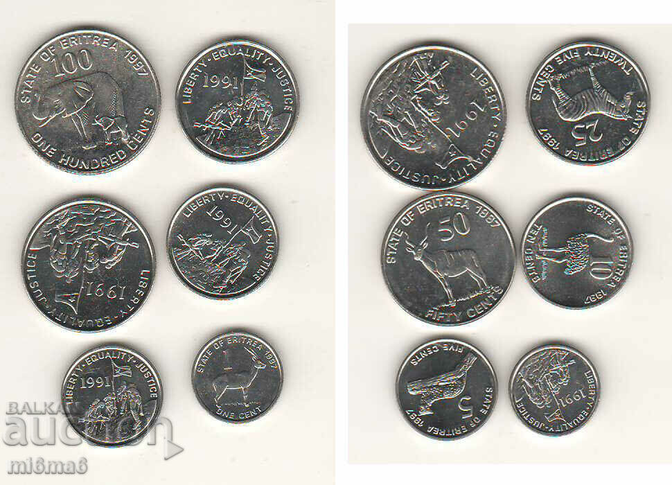 Сет монети Еритрея