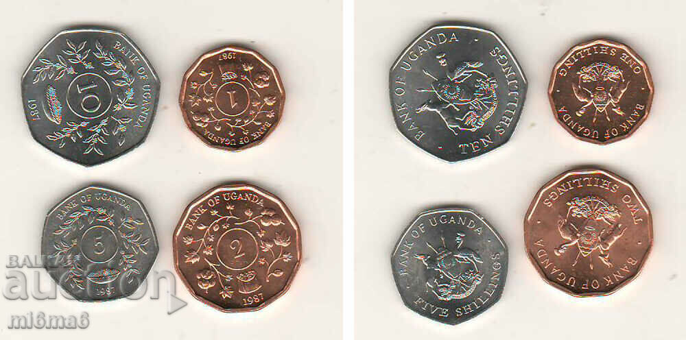 Seth νομίσματα Ουγκάντα