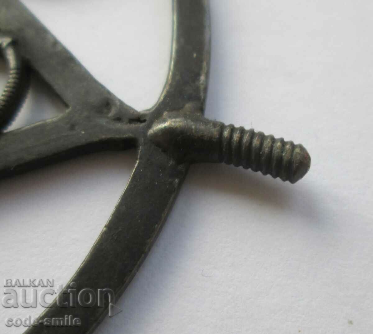 Old part element silver with tugra stamp Ottoman Empire - 5 Old part element silver with tugra stamp Ottoman Empire - 5