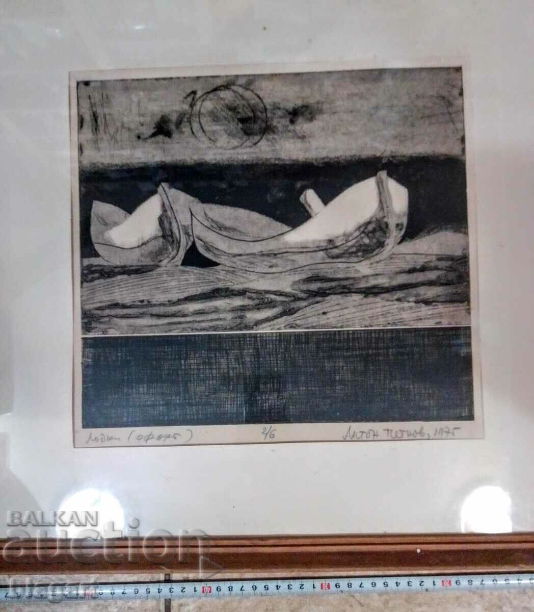 Delivery of Bulgarian Graphics-etching 1975 - "Boats" Delivery of Bulgarian Graphics-etching 1975 - "Boats"