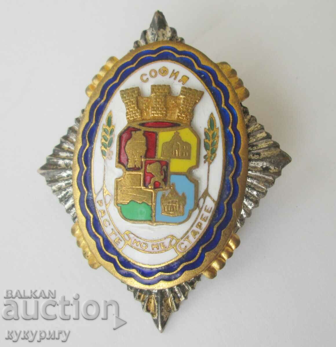 Livrarea Veche insignă veche insignă de onoare Sofia I grad Livrarea Veche insignă veche insignă de onoare Sofia I grad