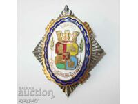 Old badge old badge of honor Sofia I degree