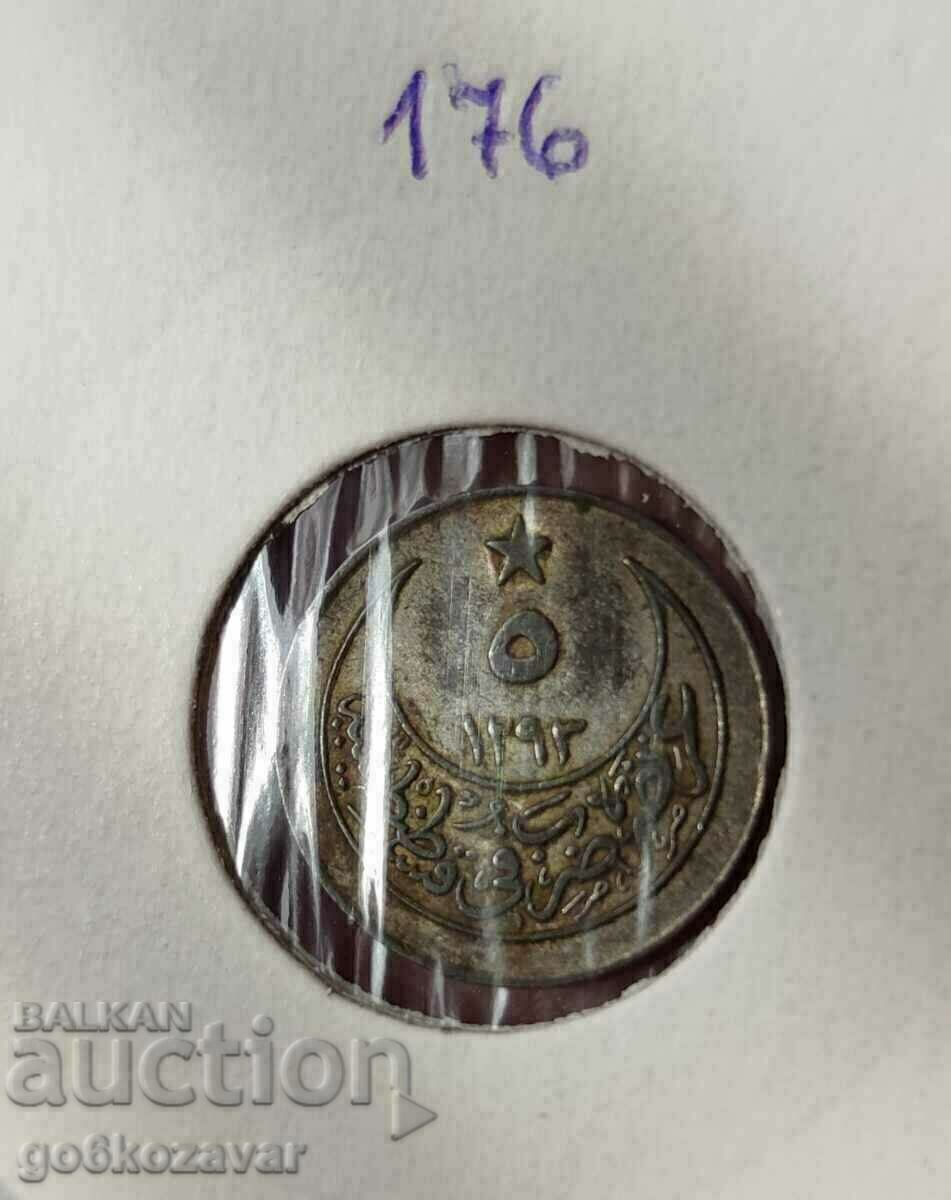 Османска Империя 5 Пари 1293-1876г Сребро цифра 25 UNC