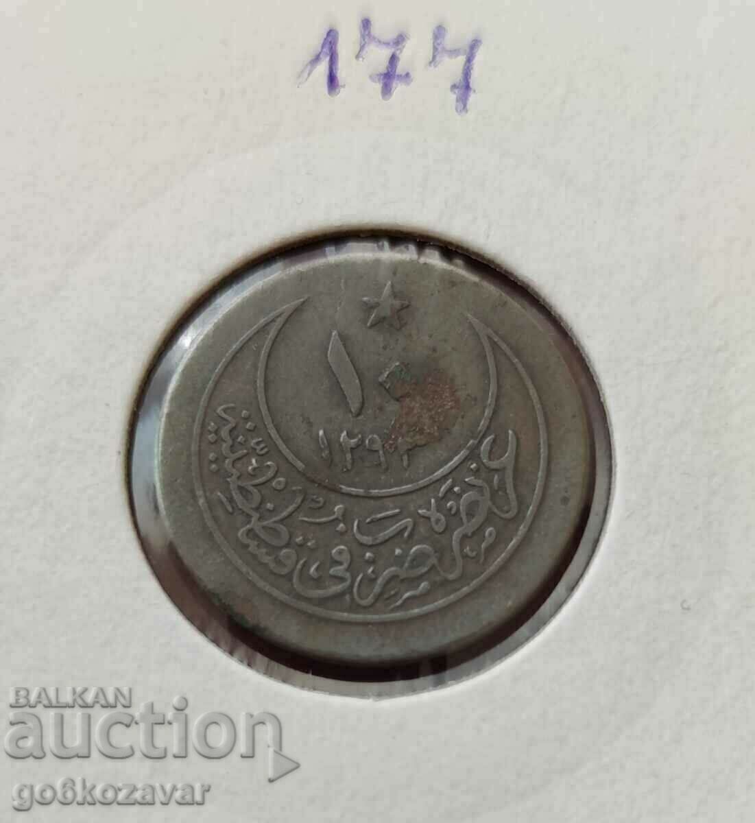 Османска Империя 10 Пари 1293-1876г Сребро цифра 27