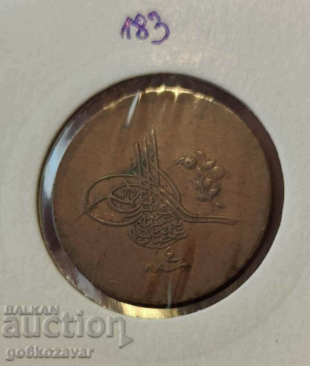 Османска Империя 5 Пари 1293-1876г  цифра 4