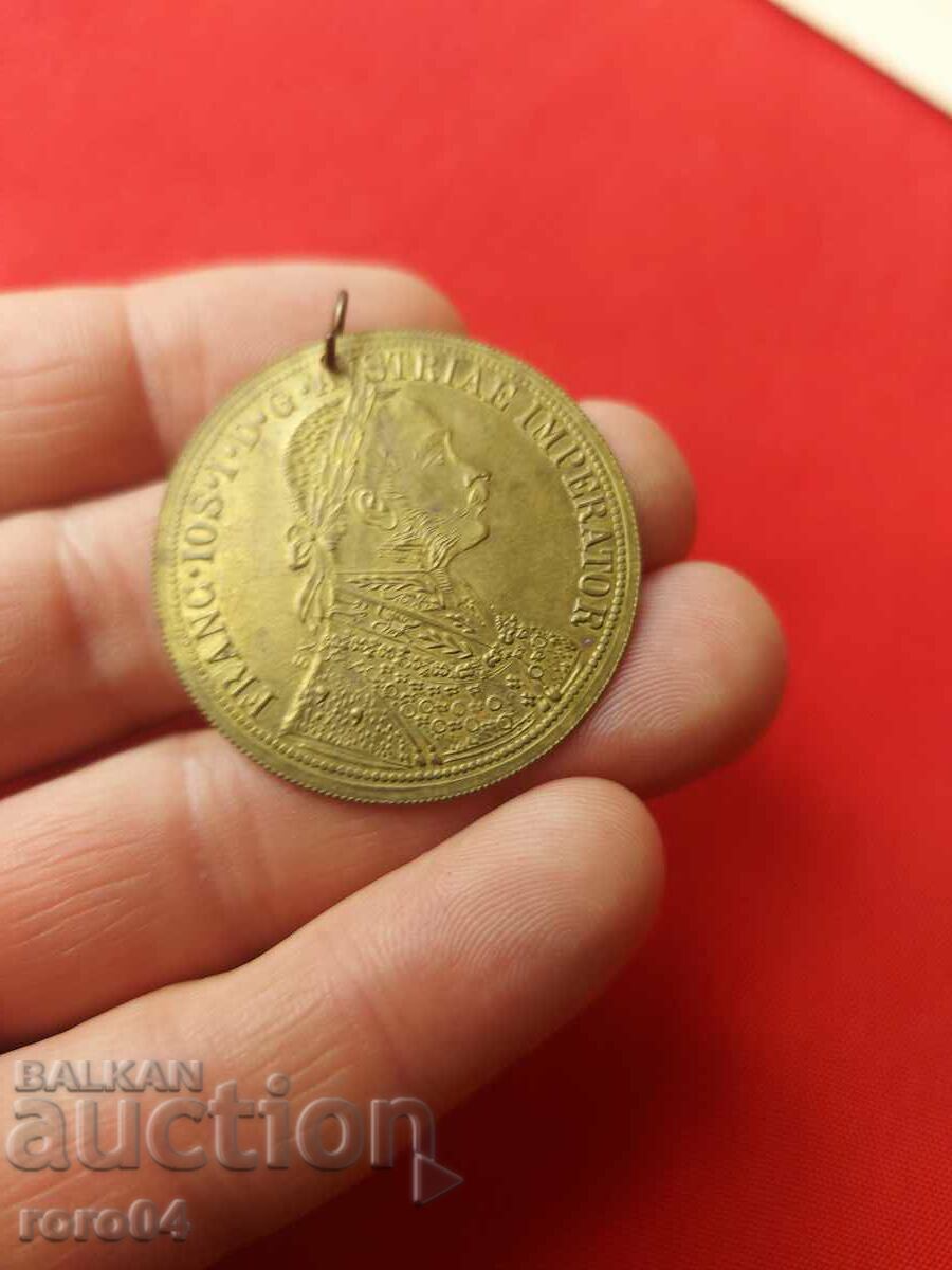 BRASS JEWELRY PENDANT - 14 with price 21.59 BGN | € 11.04 BRASS JEWELRY PENDANT - 14 with price 21.59 BGN | € 11.04