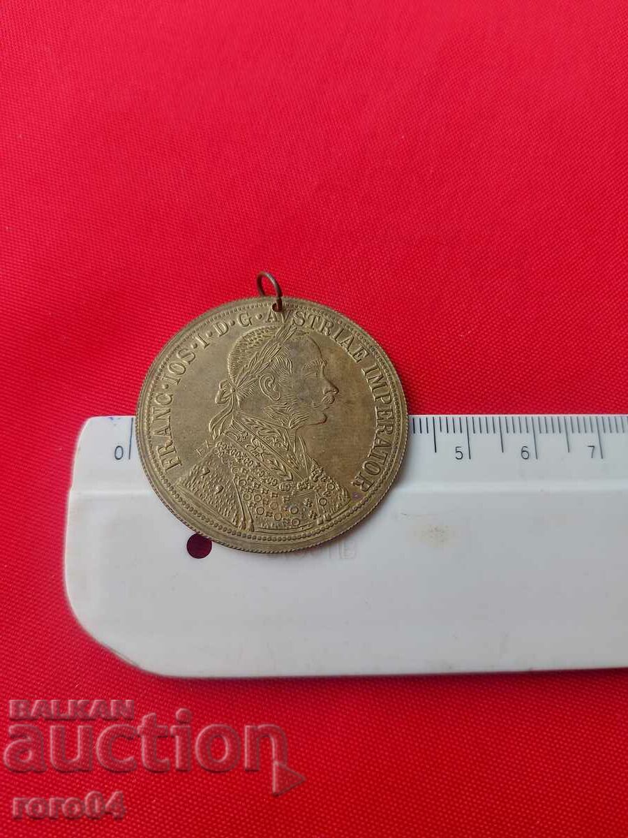 BRASS JEWELRY PENDANT - 14 - 5 BRASS JEWELRY PENDANT - 14 - 5