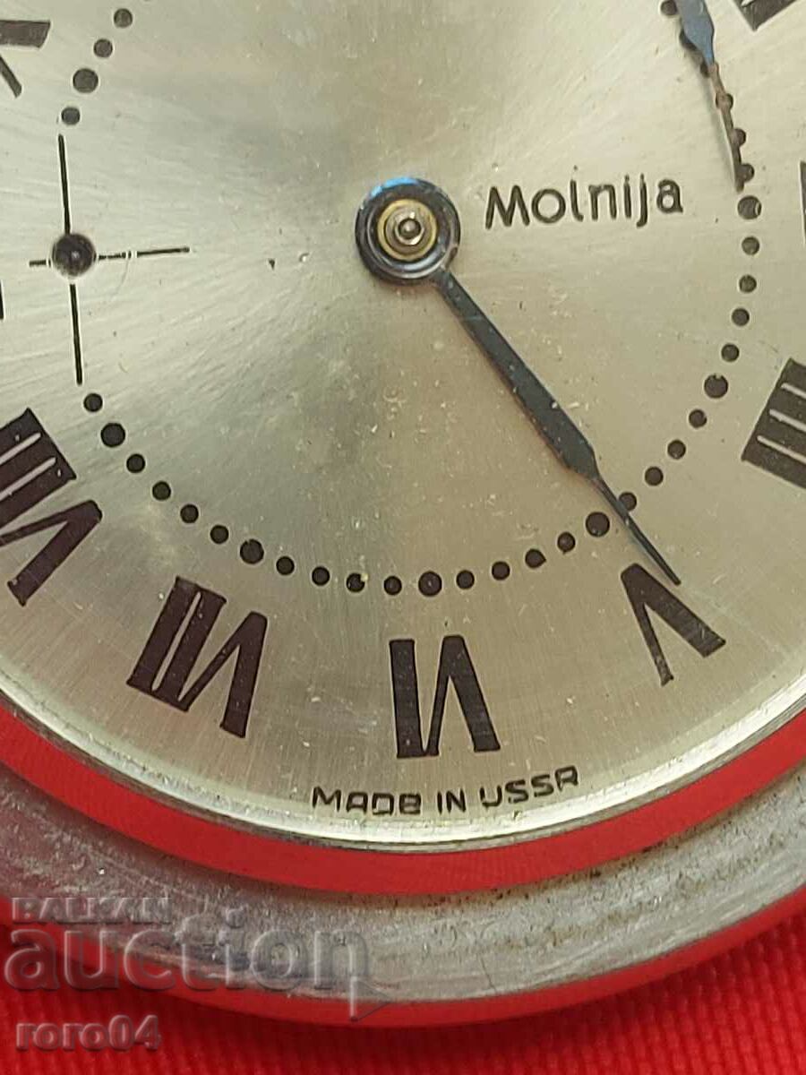 Аукцион МЪЛНИЯ - ГЛУХАР - КЮСТЕК - НЕРАБОТИ Аукцион МЪЛНИЯ - ГЛУХАР - КЮСТЕК - НЕРАБОТИ