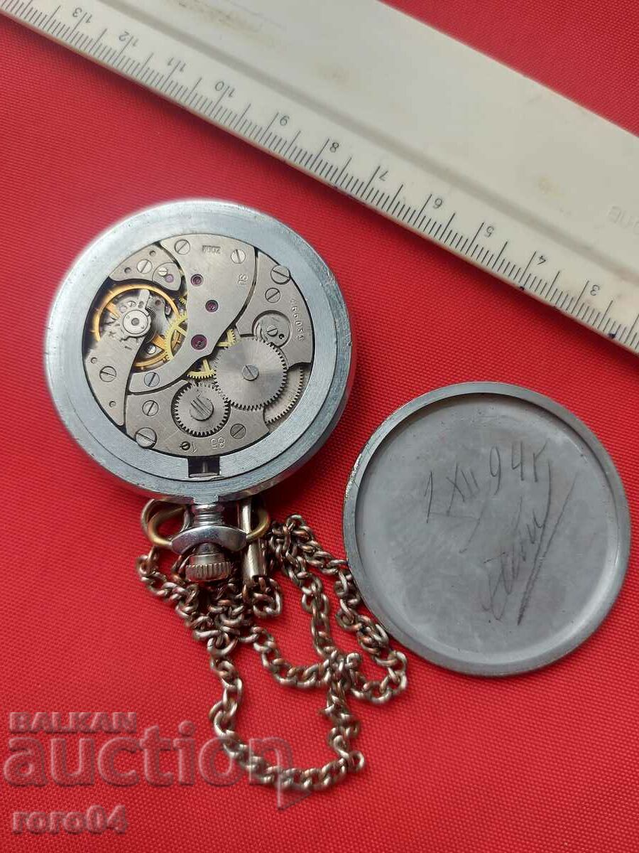 МЪЛНИЯ - ГЛУХАР - КЮСТЕК - НЕРАБОТИ - 5 МЪЛНИЯ - ГЛУХАР - КЮСТЕК - НЕРАБОТИ - 5