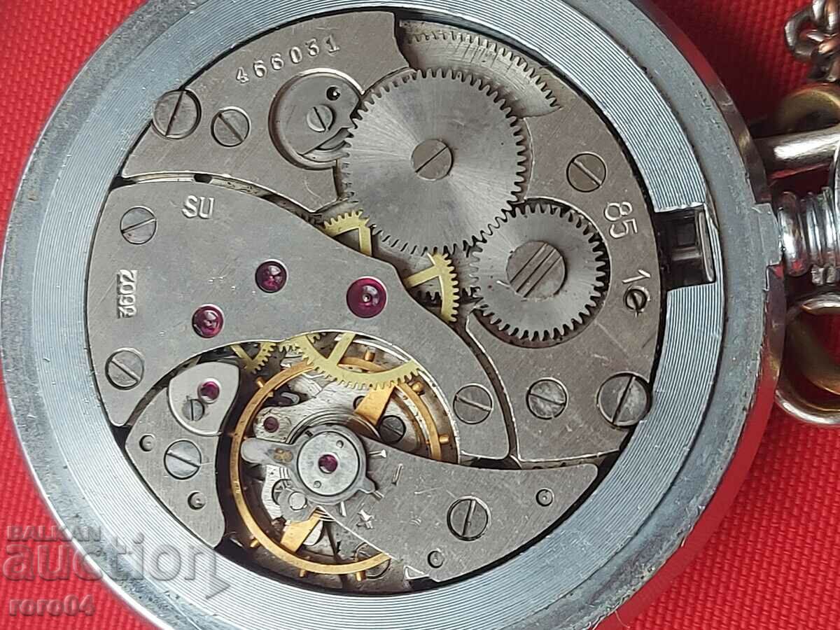 МЪЛНИЯ - ГЛУХАР - КЮСТЕК - НЕРАБОТИ - 6 МЪЛНИЯ - ГЛУХАР - КЮСТЕК - НЕРАБОТИ - 6