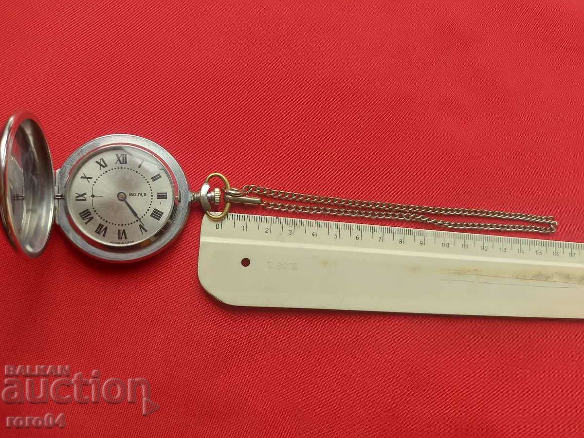 МЪЛНИЯ - ГЛУХАР - КЮСТЕК - НЕРАБОТИ - 7 МЪЛНИЯ - ГЛУХАР - КЮСТЕК - НЕРАБОТИ - 7