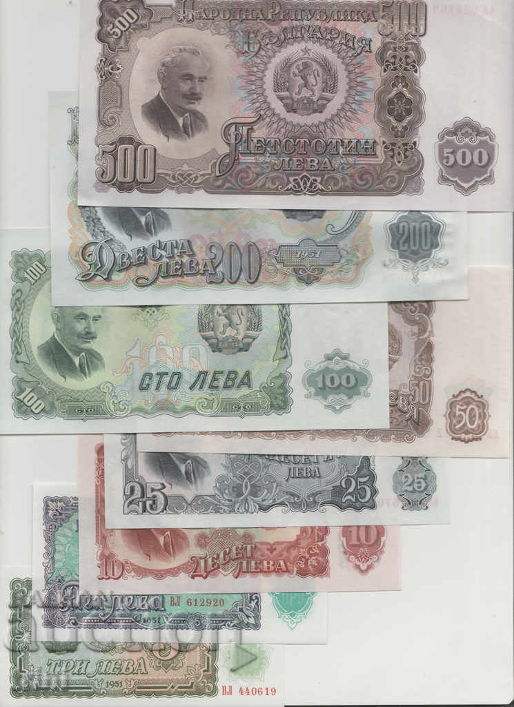 LOT OF BANKNOTES 1951 3,5,10,25,50,100,200 and BGN 500 UNC