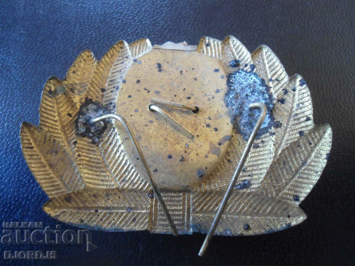 Стара кокарда с цена 5.00 лв. | € 2.56