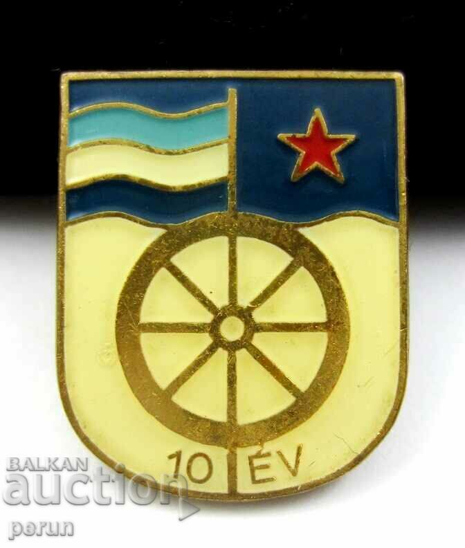 Auction RARE SIGN-EMAIL-SHIPPING Auction RARE SIGN-EMAIL-SHIPPING