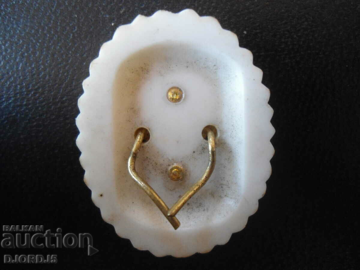 παλιά κονκάρδα με τιμή 2.00 BGN | € 1.02 παλιά κονκάρδα με τιμή 2.00 BGN | € 1.02