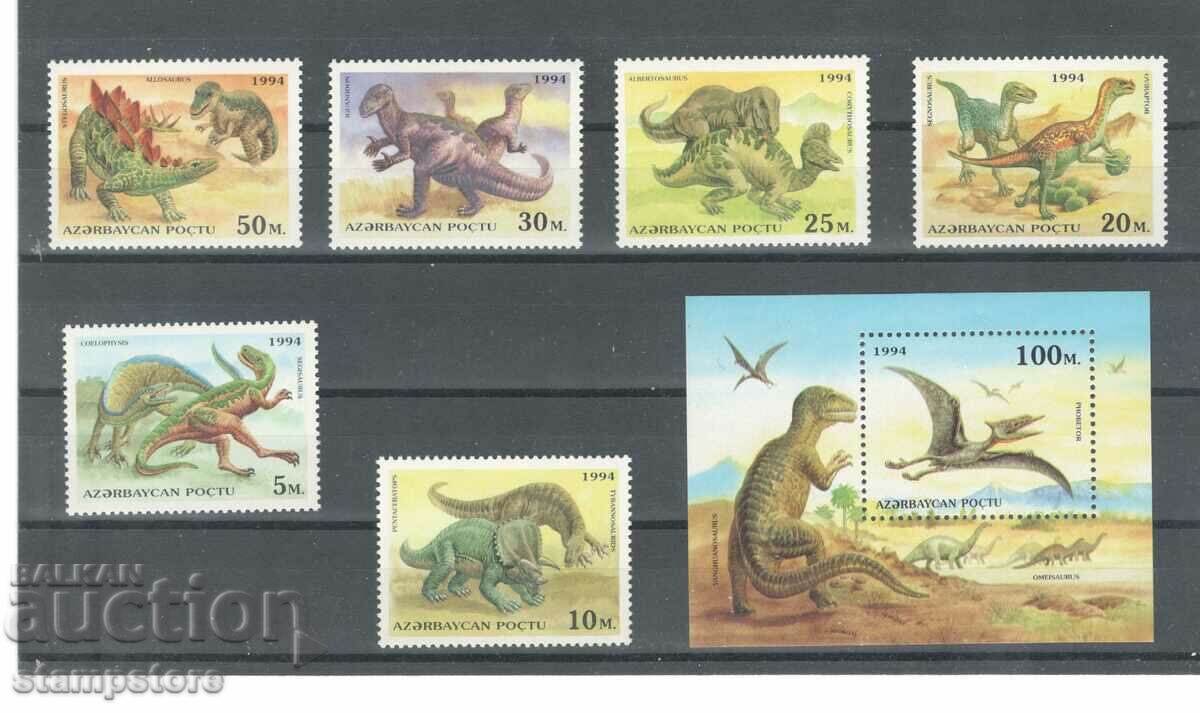 Dinozaurii serie și bloc Azerbaidjan
