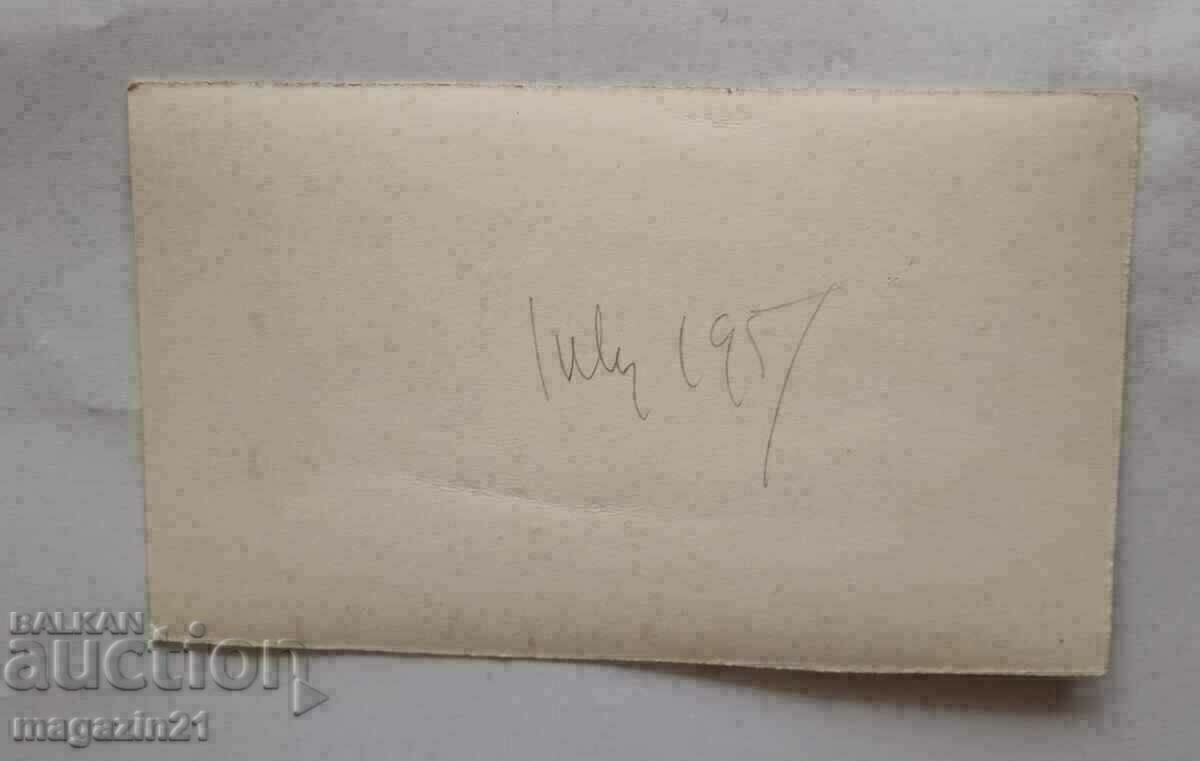 Photo Rally England 1957 classic car with price 10.00 BGN | € 5.11 Photo Rally England 1957 classic car with price 10.00 BGN | € 5.11