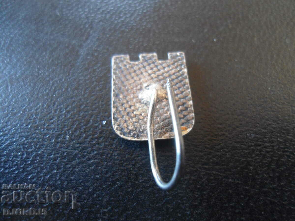 Auction Old jubilee badge, Get to know the socialist homeland Auction Old jubilee badge, Get to know the socialist homeland