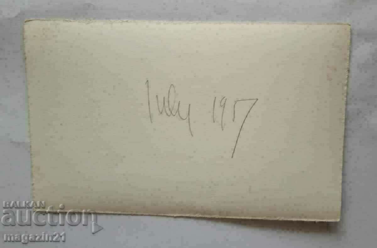 Photo Rally England 1957 classic car with price 10.00 BGN | € 5.11