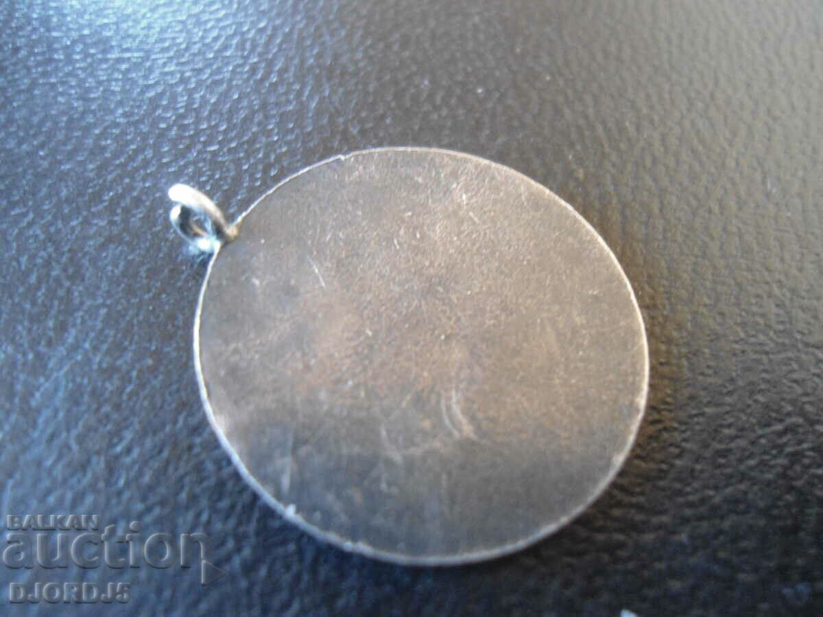 Old badge, Third Republican Festival and Spartakiad 69 with price 2.00 BGN | € 1.02 Old badge, Third Republican Festival and Spartakiad 69 with price 2.00 BGN | € 1.02