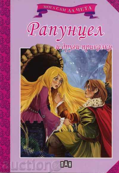 I can read myself: Rapunzel and other tales