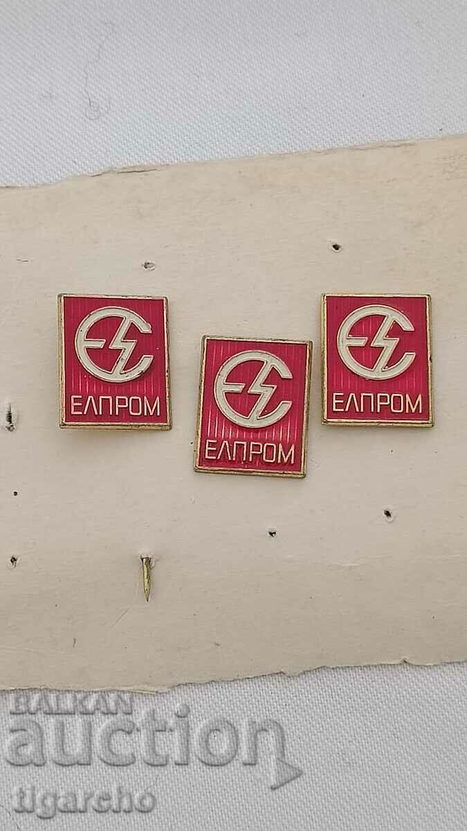 Elprom badges with price 5.00 BGN | € 2.56 Elprom badges with price 5.00 BGN | € 2.56