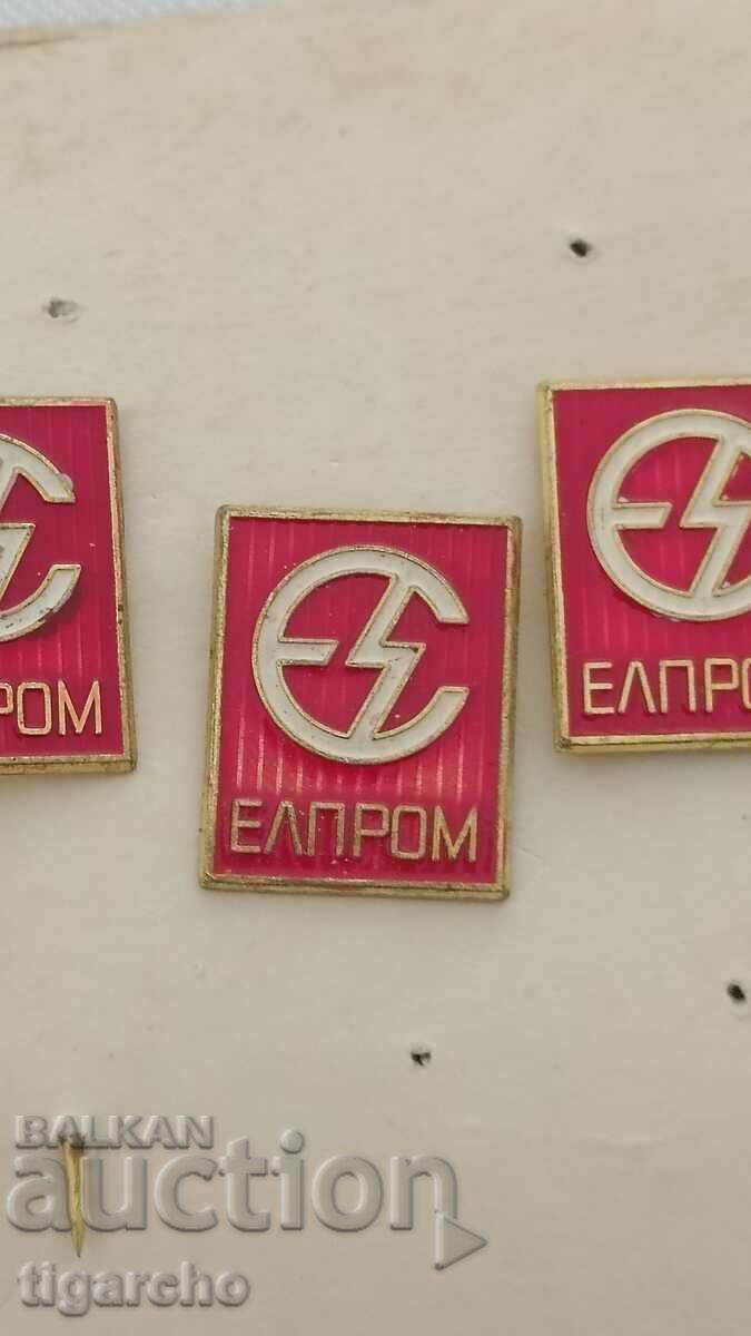 Значки Елпром