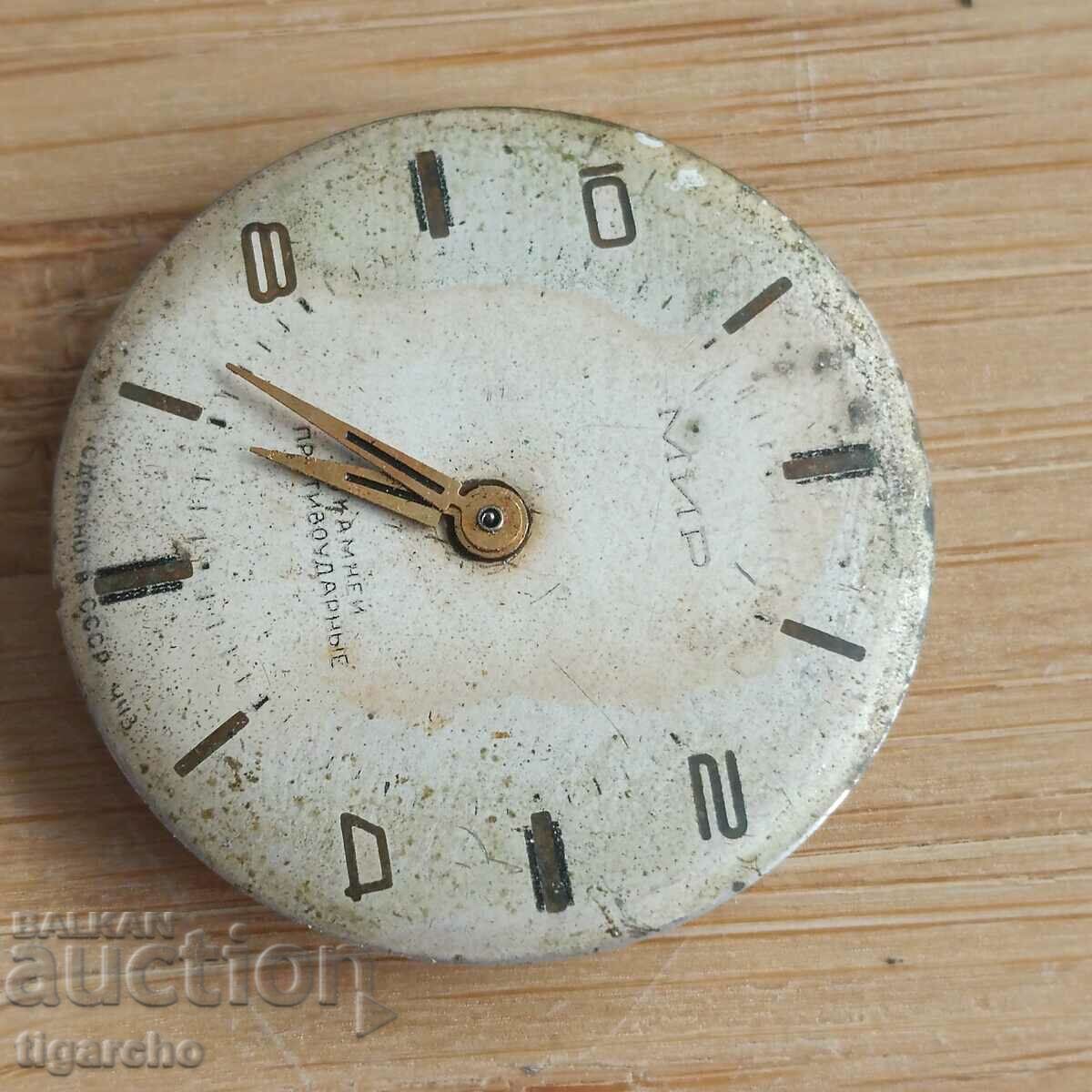 Auction Mirror Clock Mirror Auction Mirror Clock Mirror