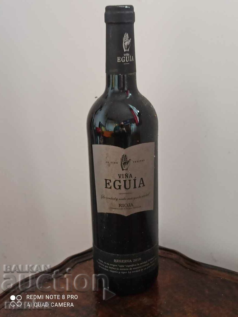 Spanish wine for collectors EGUIA RIOJA 2010 reserve
