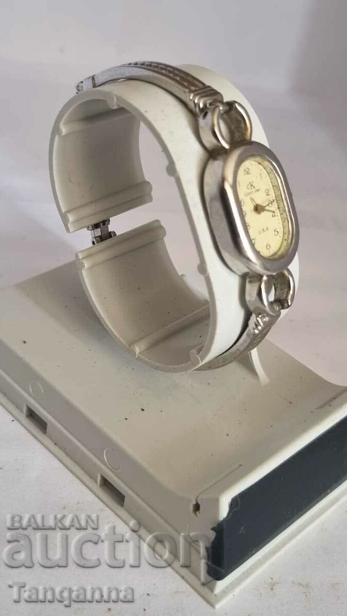 Watch with price 8.00 BGN | € 4.09 Watch with price 8.00 BGN | € 4.09