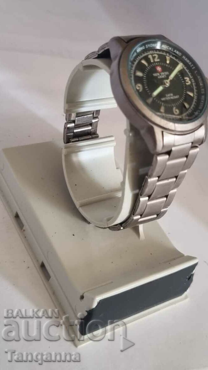 Watch with price 15.00 BGN | € 7.67 Watch with price 15.00 BGN | € 7.67