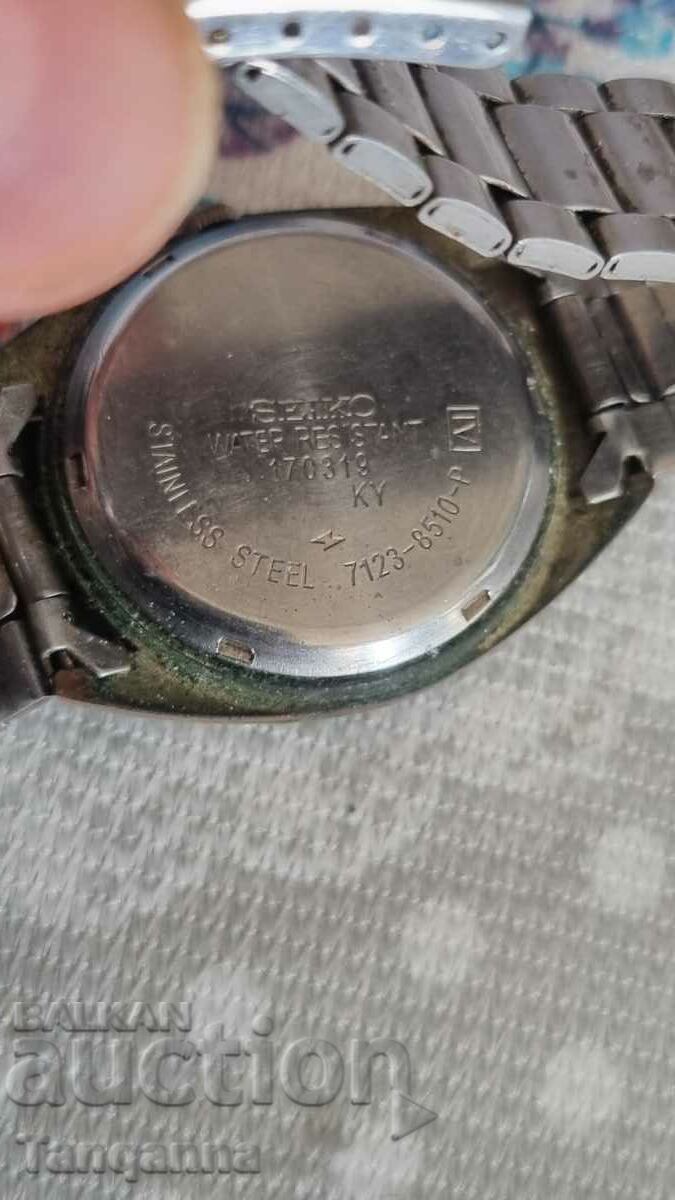 Δημοπρασία ρολόι χεριού Δημοπρασία ρολόι χεριού