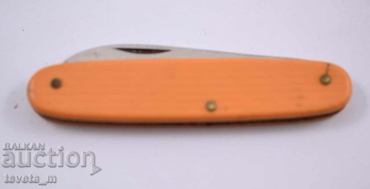 Pocket knife with 2 tools with price 5.00 BGN | € 2.56 Pocket knife with 2 tools with price 5.00 BGN | € 2.56