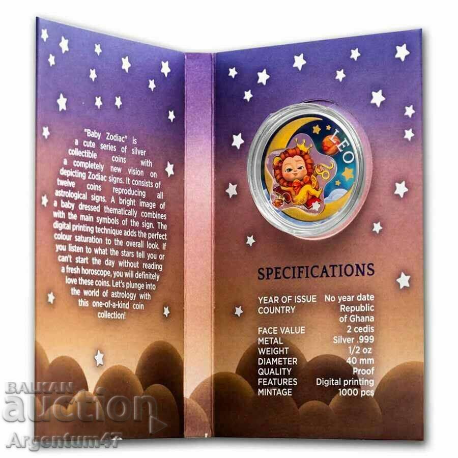 1/2 OZ GHANA SILVER - COLORED BEAUTY BABY ZODIAC LEO with price 99.99 BGN | € 51.12 1/2 OZ GHANA SILVER - COLORED BEAUTY BABY ZODIAC LEO with price 99.99 BGN | € 51.12