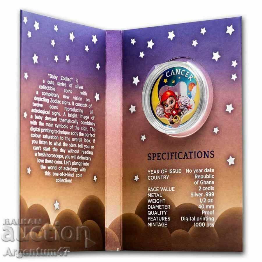 1/2 OZ GHANA SILVER - COLORED BEAUTY BABY ZODIAC CANCER with price 99.99 BGN | € 51.12 1/2 OZ GHANA SILVER - COLORED BEAUTY BABY ZODIAC CANCER with price 99.99 BGN | € 51.12