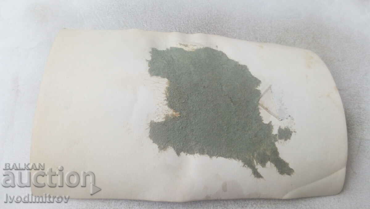 Foto Bărbat și băiețel cu preț € 0.33 | 0.65 BGN Foto Bărbat și băiețel cu preț € 0.33 | 0.65 BGN