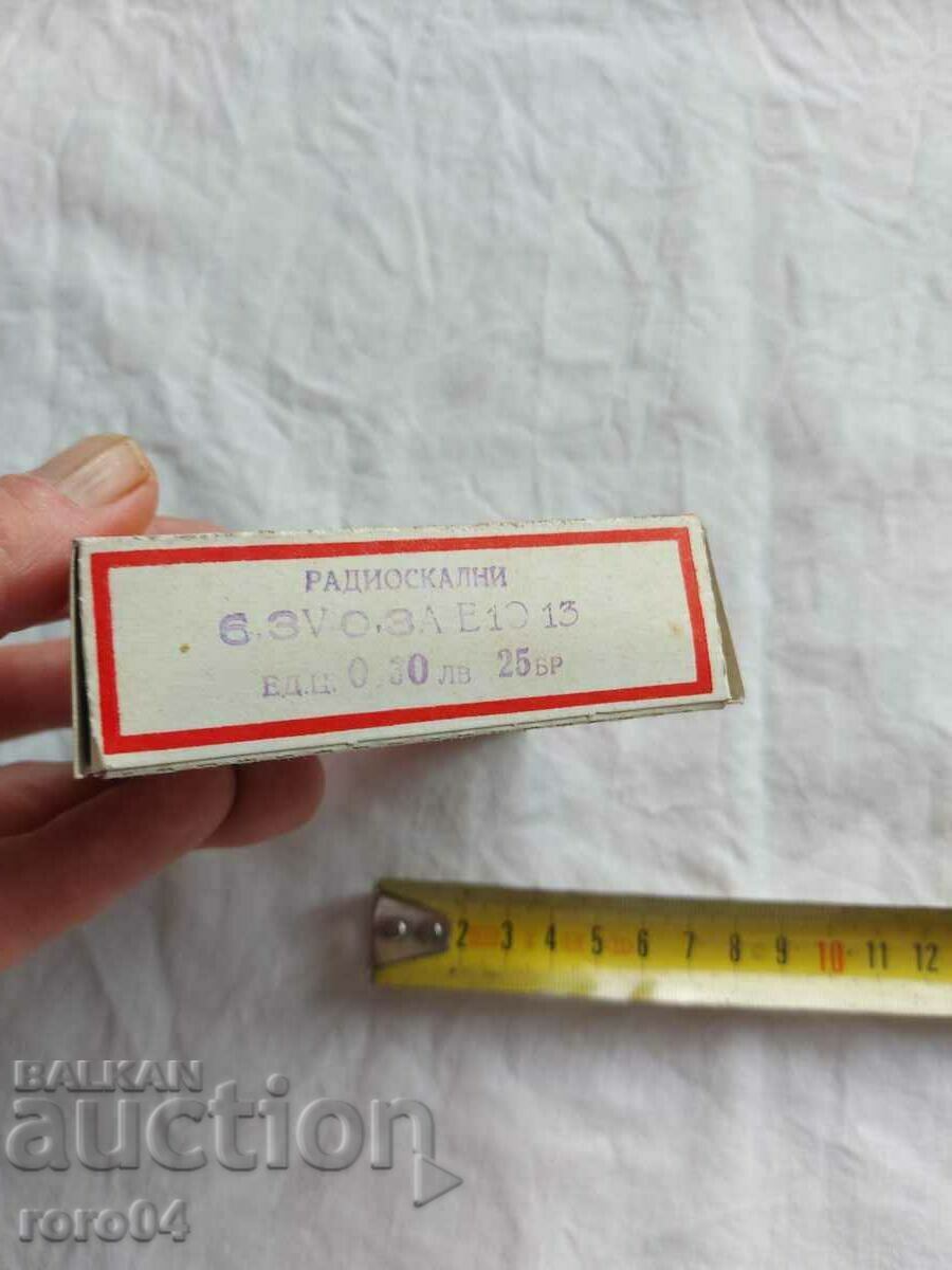 Auction  OLD BULBS EVZ