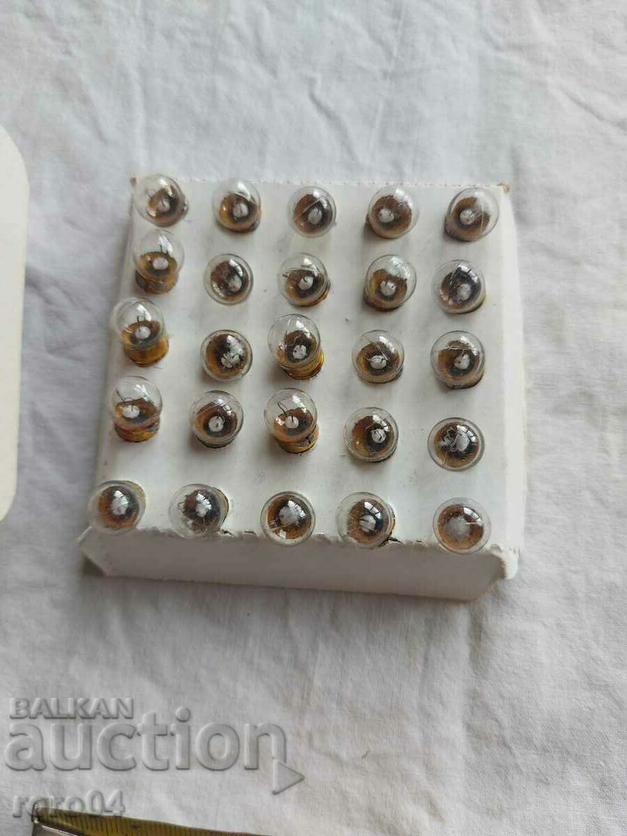 Delivery of OLD BULBS EVZ