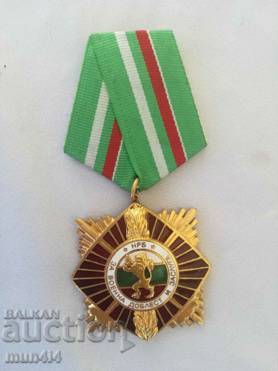 Order of the NRB for military valor and merit