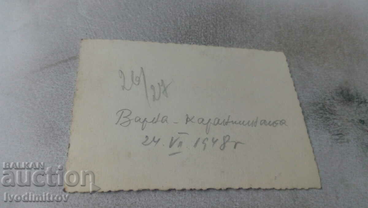 Photo Varna Quarantine Men, women and children on the beach 1948 with price 2.35 BGN | € 1.20