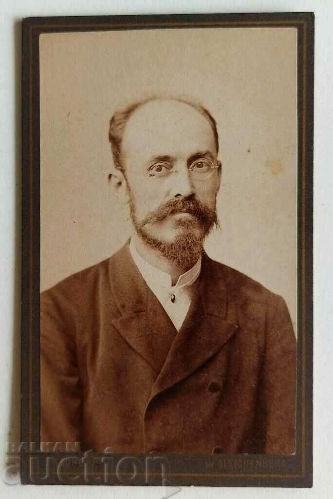 PORTRET BĂRBAȚIUL SECOLUL AL XIX-lea CARTON FOTOGRAFICO VECHI