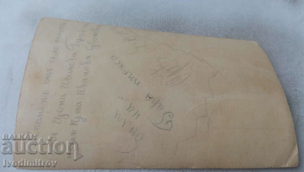 Φωτογραφία Πριγκίπισσα Τρία νεαρά κορίτσια με τιμή 1.45 BGN | € 0.74 Φωτογραφία Πριγκίπισσα Τρία νεαρά κορίτσια με τιμή 1.45 BGN | € 0.74