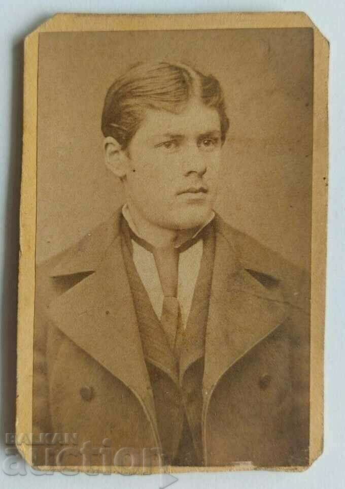 1878 BULGARIA SIGNED OLD PHOTO PHOTO CARDBOARD