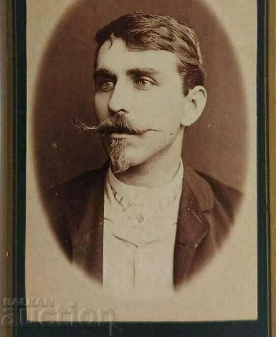 19TH CENTURY MAN PORTRAIT OLD PHOTO PHOTOGRAPH CARDBOARD